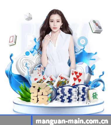 满贯体育官方 APP